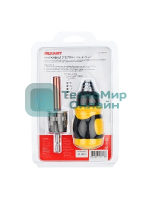 Набор Rexant 8 предметов с реверсивной отверткой