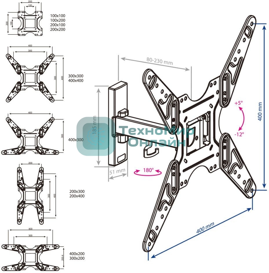 Кронштейн KROMAX OPTIMA-413 черный 20