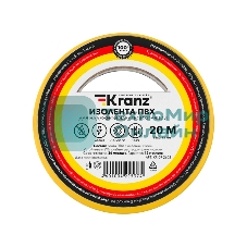 Изолента ПВХ Kranz 0.13х15 мм, 20 м, желтая (10 шт./уп.)