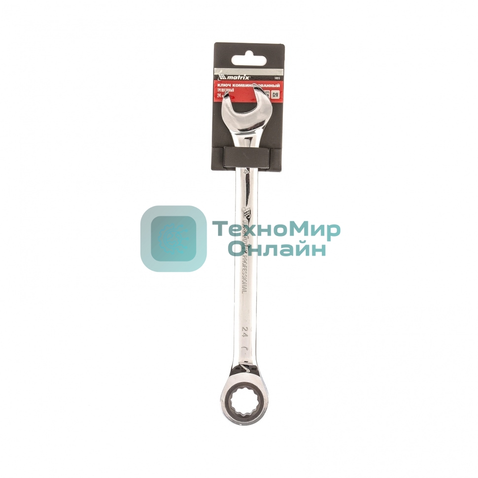 Ключ комбинированный трещоточный Matrix, 24 мм, CrV зеркальный хром