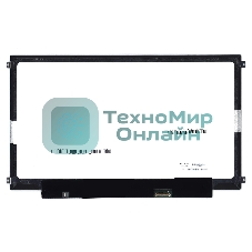 Матрица LTN133HL04-301