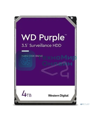 Жесткий диск Western Digital 4Tb 5400rpm Purple SATA III, 256Mb, 3.5