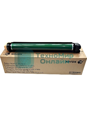 Модуль ксерографии цветной Xerox DC 240/250/242/252 WC 7655/7665 (013R00603)