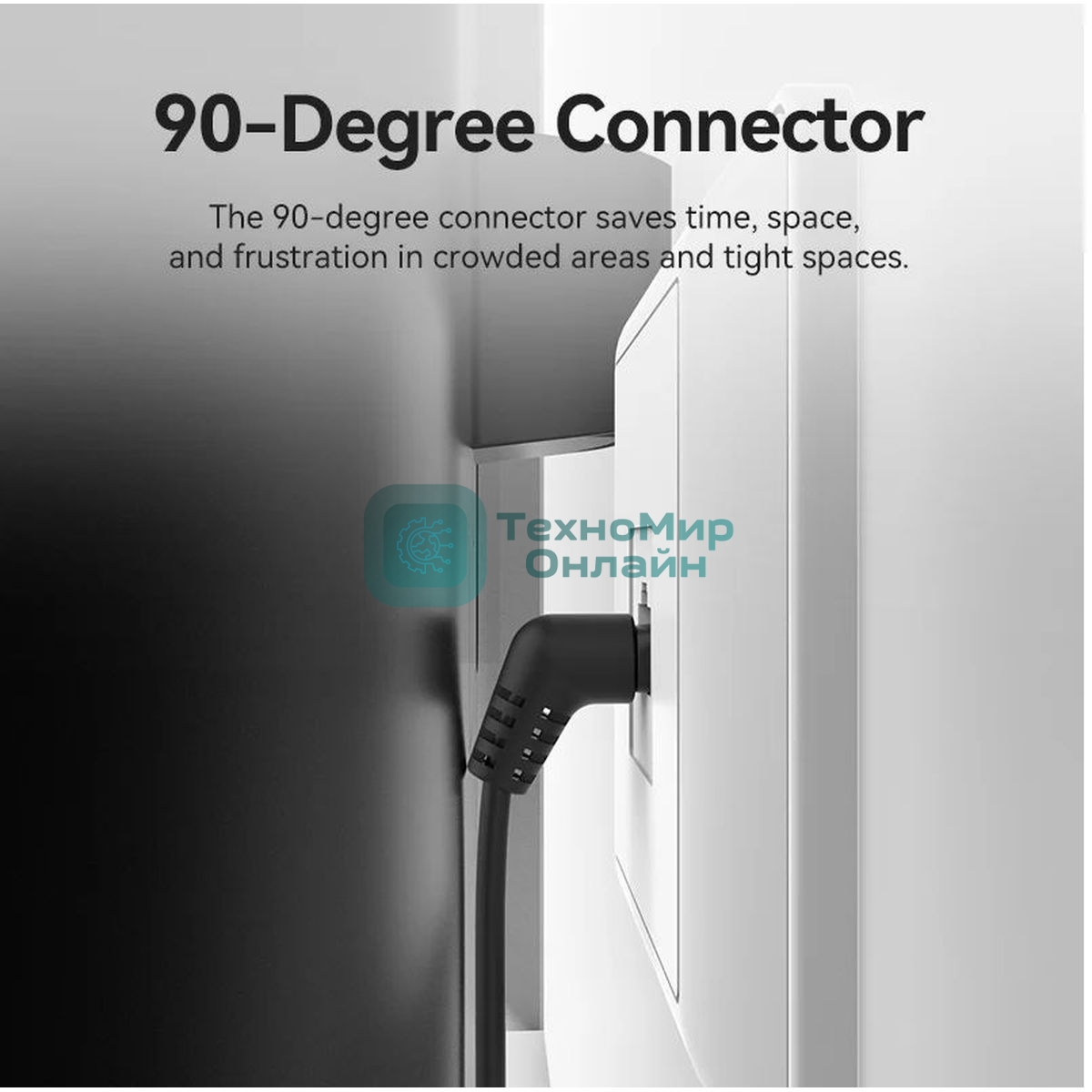 Патч-корд Vention прямой UTP cat.6a, RJ45 угол 90 - 2м. черный