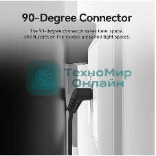 Патч-корд Vention прямой UTP cat.6a, RJ45 угол 90 - 2м. черный