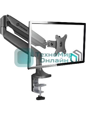 Кронштейн ONKRON G100 для монитора 13