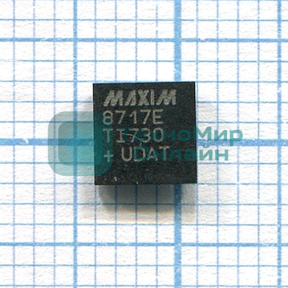 Микросхема MAXIM MAX8717E