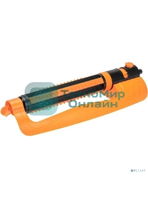 Дождеватель осциллирующий универсальный 21 отверстие ЧЕТЫРЕ СЕЗОНА 62-0292