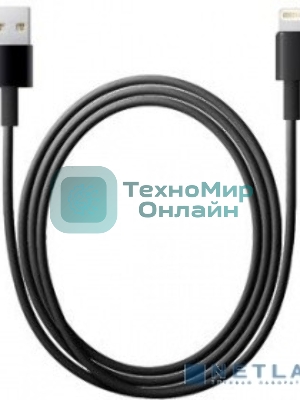 Кабель для Iphone 5/5S GINZZU GC-501B черный/подходит для iOS 7