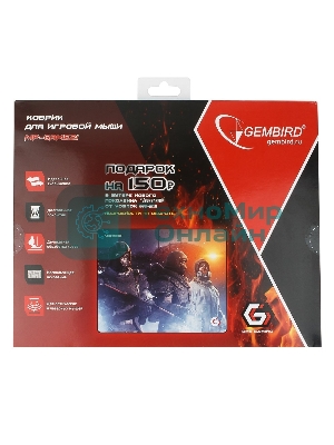 Коврик для мыши Gembird MP-GAME21, рисунок- 