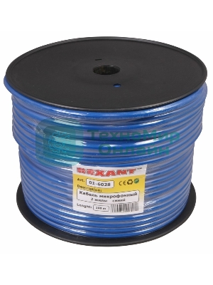Кабель микрофонный Rexant 2х0,25 м м², ø 6,8 мм, синий, бухта 100 м