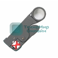 Инструмент для зачистки коаксиального кабеля Rexant HT-332 RG-58, RG-59, RG-6