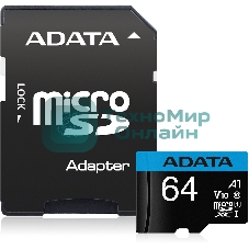 Флеш карта microSD 64Gb ADATA microSDHC Class 10 UHS-I A1 100/25 MB/s (SD адаптер)