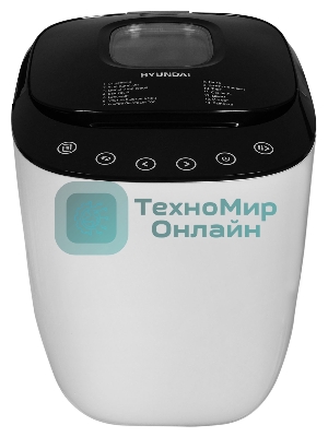 Хлебопечка Hyundai HYBM-P0613 550 Вт, белый/черный