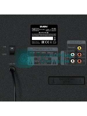 Акустическая система 2.1 SVEN MS-2080/70 Watt/~220V 50Hz/FM-тюнер, USB/SD, дисплей/BLUETOOTH/ПДУ/Black