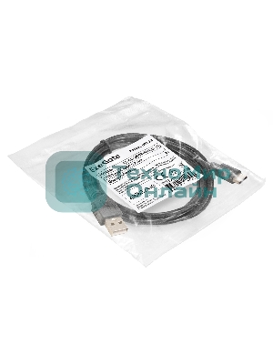 Кабель USB 2.0 ExeGate EX-CC-USB2-AMCM-3.0 (USB Type-C/USB 2.0 Am, 3м)