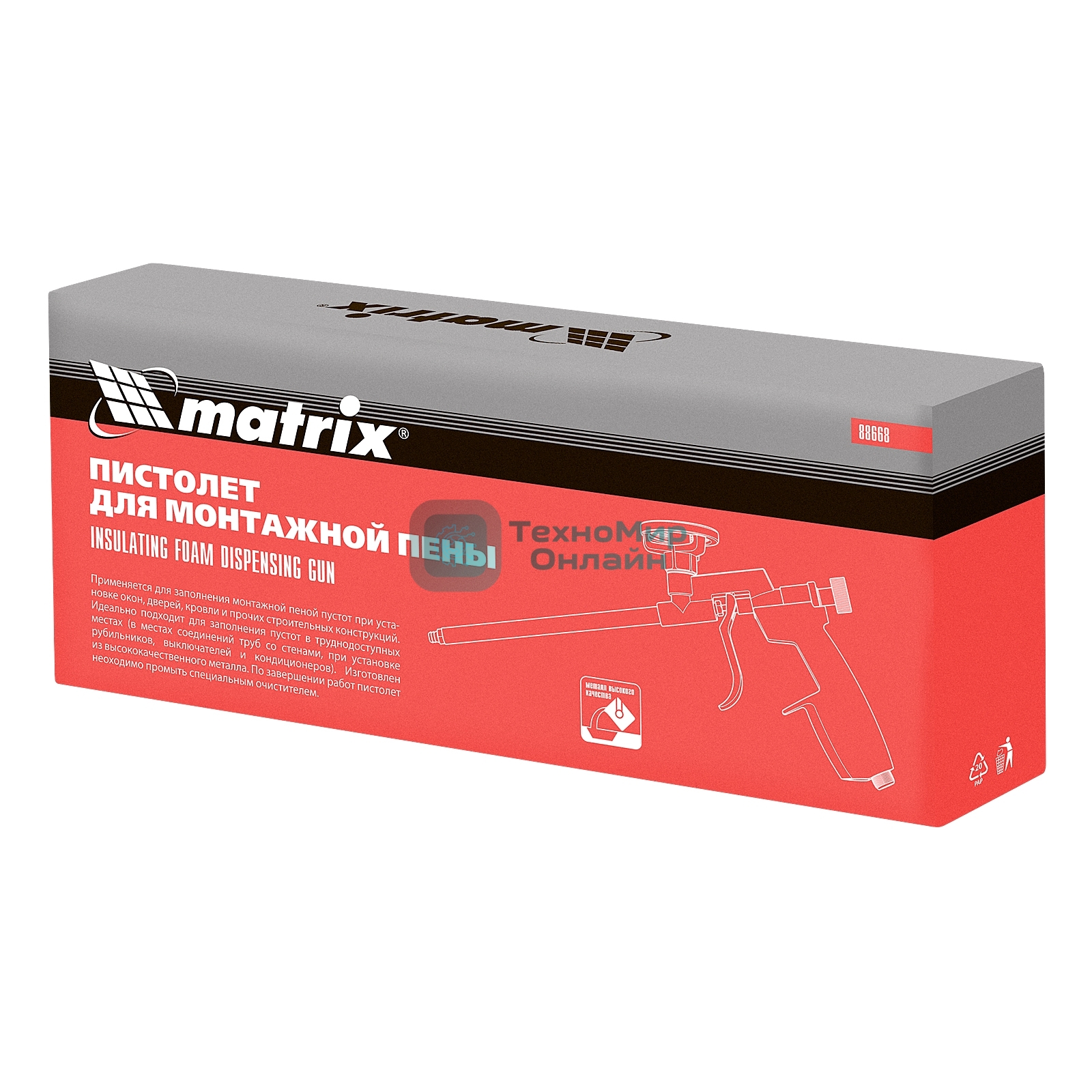 Пистолет для монтажной пены Matrix