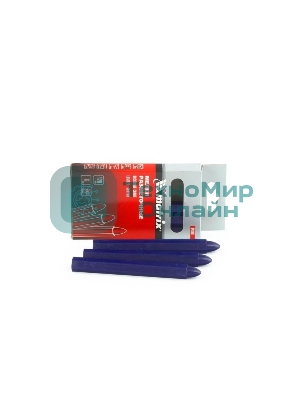 Мелки разметочные Matrix восковые синие, 120 мм, коробка 6 шт.