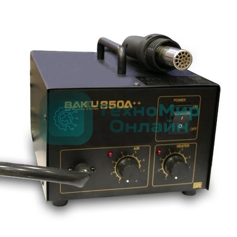 Паяльная станция BAKU BK-850A++