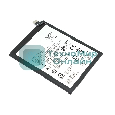 Аккумуляторная батарея LC-440 для Nokia 5.3