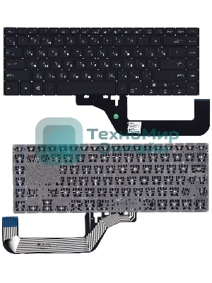Клавиатура для ноутбука Asus VivoBook 15 X505 черная