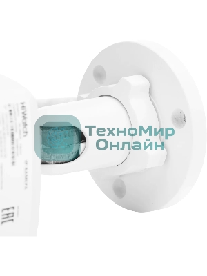 Камера видеонаблюдения IP HiWatch 4Mp BULLET DS-I400(D)(2.8мм)
