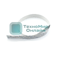 Шлейф каретки C2693-67075/HP DSJ-1180C Carriage flex cable