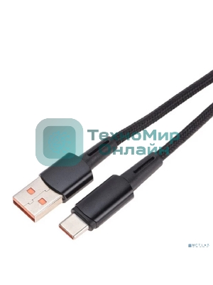 Кабель Rexant USB-A - Type-C, 6А, 120Вт, 1м, в черной нейлоновой оплетке