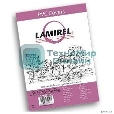 Обложки Lamirel Transparent A4, PVC, дымчатые, 150мкм, 100 шт.