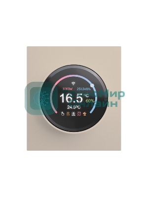 Терморегулятор STRONG Wi-Fi с/у шелк KRANZ