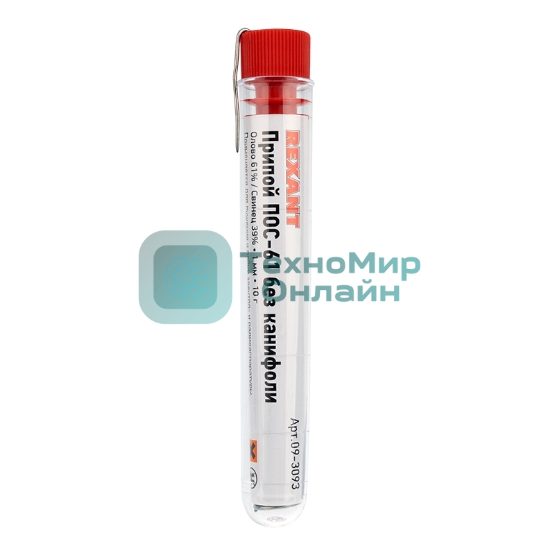 Припой без канифоли ПОС-61 Rexant, 10 г, Ø1.0 мм, (олово 61%, свинец 39%), колба