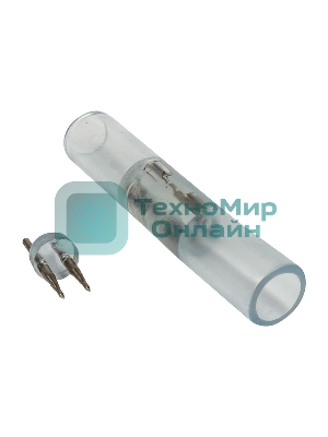 Коннектор для двухжильного дюралайта Neon-night ∅10мм (цена за 1 шт.)