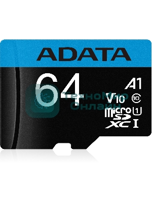 Флеш карта microSD 64Gb ADATA microSDHC Class 10 UHS-I A1 100/25 MB/s (SD адаптер)
