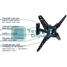 Кронштейн KROMAX OPTIMA-413 черный 20