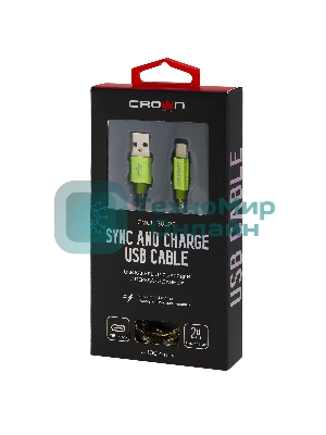 Кабель Crown USB - USB Type-C CMCU-3092C military