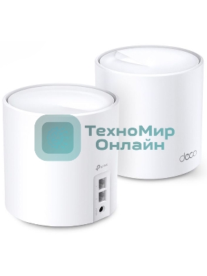Система TP-Link Mesh AX3000 Whole Home Wi-Fi System, Wi-Fi 6, 2402Mbps (4 streams) at 5GHz and 574Mbps (2 streams) at 2.4GHz, 2 Gigabit ports of each unit, support OFDMA, MU-MIMO, 802.11k/v/r seamless roaming, support WPA3, HomecareTM system, easy setup and manageme