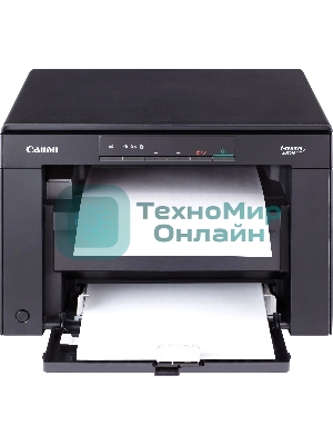 МФУ лазерное Canon i-SENSYS MF3010 (5252B004), A4, ч/б, печ. 18 стр/мин., скан. до 18 стр/мин., 600 x 1200 dpi (печать) 600x600dpi (сканер), USB 2.0
