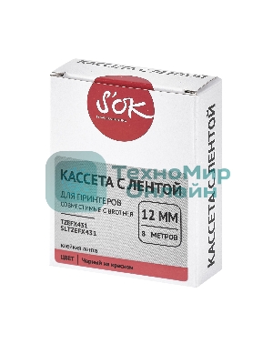 Кассета с лентой S'OK by Sakura Printing TZEFX431 для Brother, черный на красном, 12мм/8м, наклейка