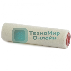 Миди-валик смен. для гладких поверхностей синтет, 150 мм ворс 4мм D 30 мм Dруч. 6 мм велюр MTX