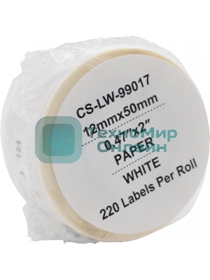 Этикетки Cactus CS-LW-99017 сег.:50x12мм черный белый 220шт/рул Dymo Label Writer 450/4XL