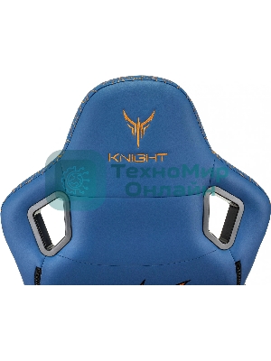 Кресло игровое Knight Craft Dragon синий эко.кожа крестов. металл
