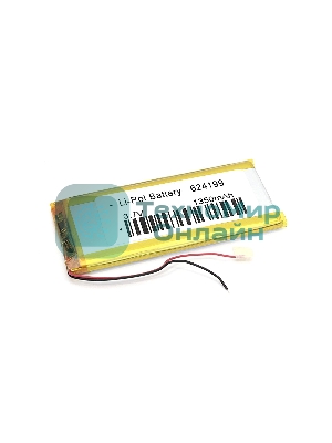 Аккумулятор Li-Pol (батарея) 6.2x41x99мм 2pin 3.7V/1350mAh