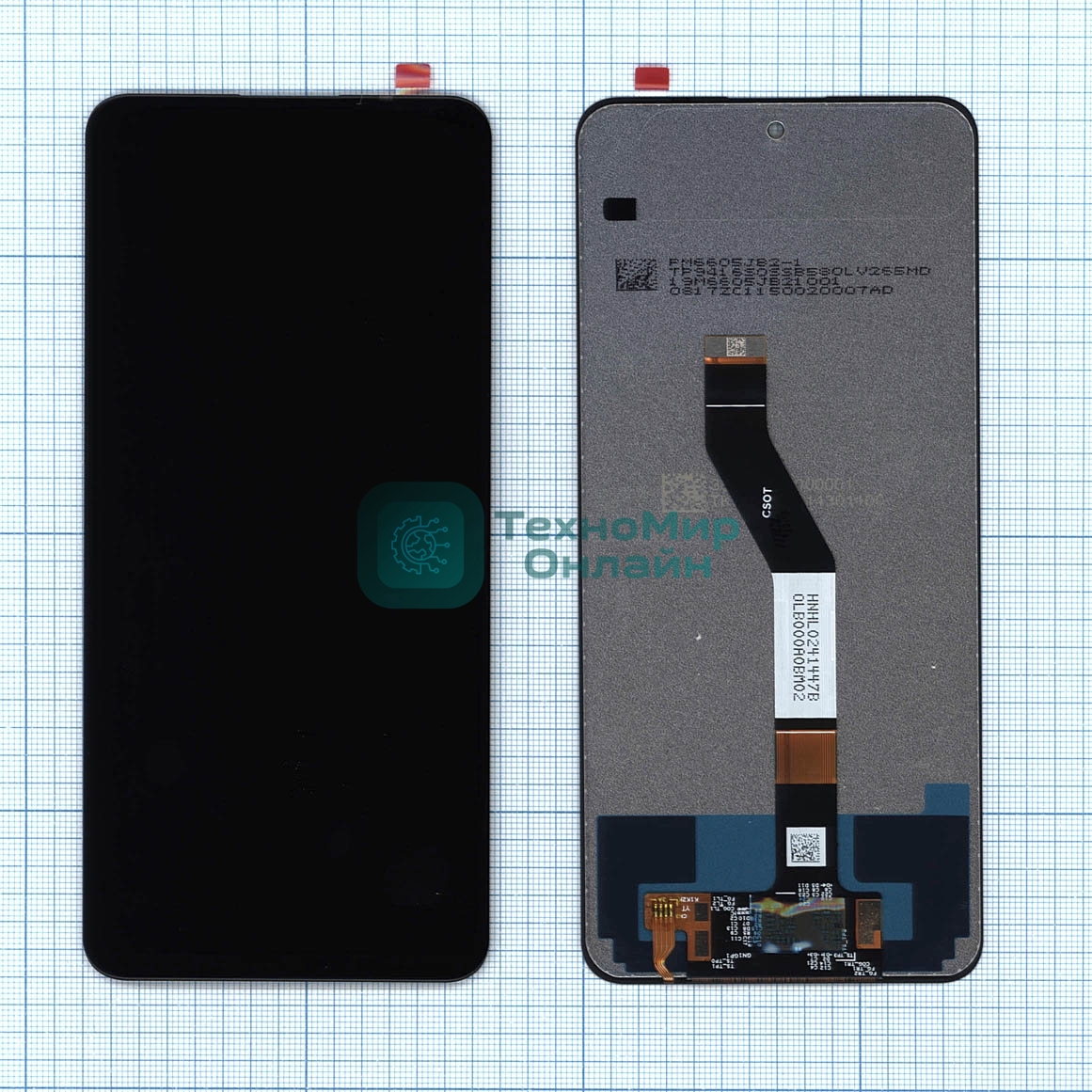 Дисплей для Xiaomi Redmi Note 11 5G, Poco M4 Pro 5G в сборе с тачскрином черный