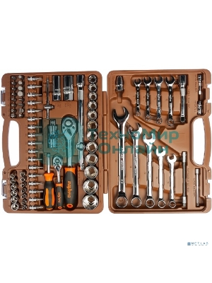 Набор инструментов OMBRA OMT82S 82 предмета