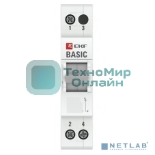Переключатель трехпозиционный 1п 63А Basic EKF tps-1-63