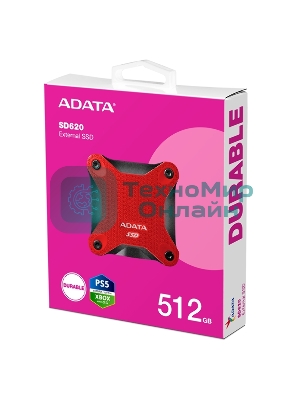 Внешний SSD ADATA SD620, 512Gb, USB 3.2 Gen 2 Type-A, R/W 520/460, красный
