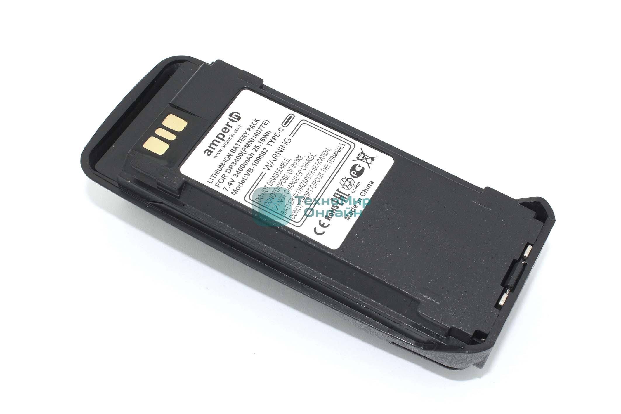 Аккумулятор Amperin (Type-C) для Motorola DP3400, XPR 6100 (PMNN4077) 3400 mAh 7.4V Li-ion