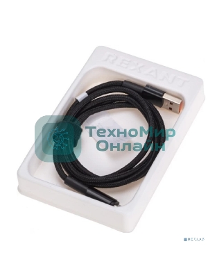 Кабель Rexant USB-A - Type-C, 6А, 120Вт, 1м, в черной нейлоновой оплетке