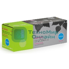 Картридж лазерный Cactus CS-CF383A пурпурный (2700 стр.) для HP LaserJet Pro M476dn, M476nw, M476dw