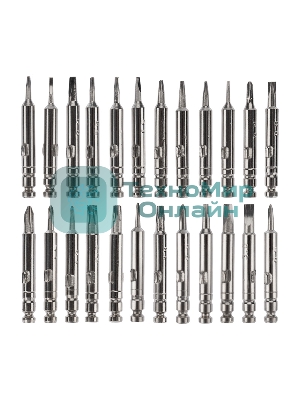 Набор для точечных работ Rexant 25 предметов в чехле